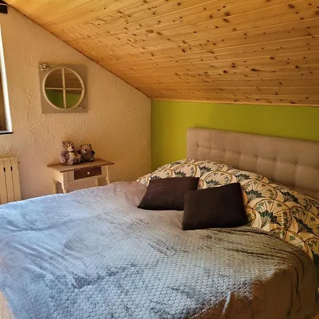 Au Chant Des Oiseaux 公寓 *