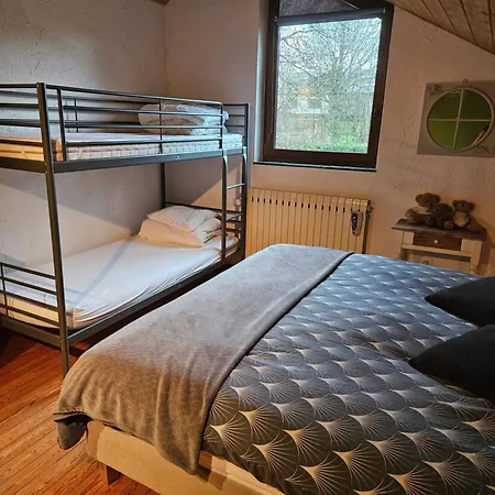 公寓 Au Chant Des Oiseaux *